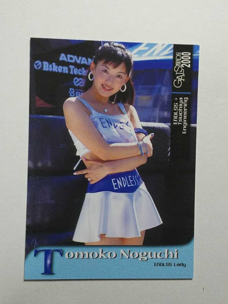 Amazon.co.jp: ギャルパラ00 野口智子 41 エンドレス